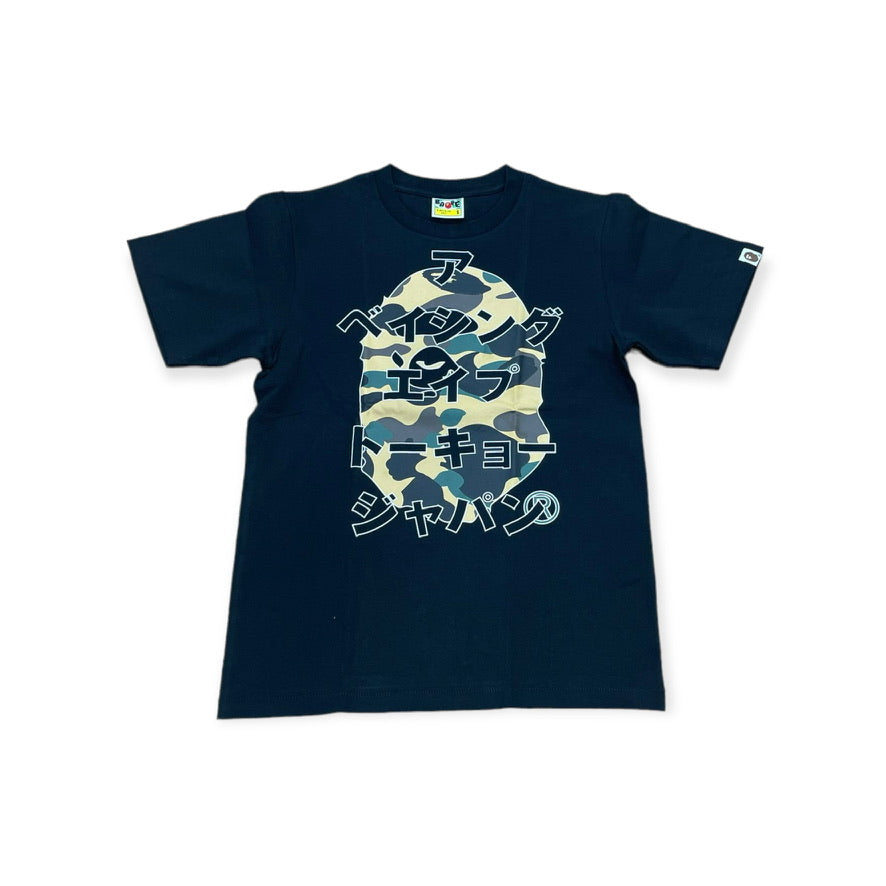 BATHING APE: Chinese Camo Bape SS Tee